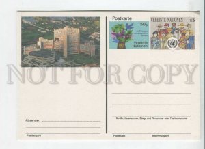 450798 UNITED NATIONS WIEN 1993 year POSTAL stationery