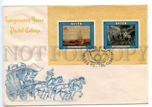 498128 CUBA 1965 FDC Cover Souvenir Sheet inauguration museum Havana painting