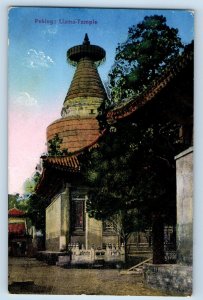Beijing China Postcard Llama Temple Building View c1910 Antique Unposted