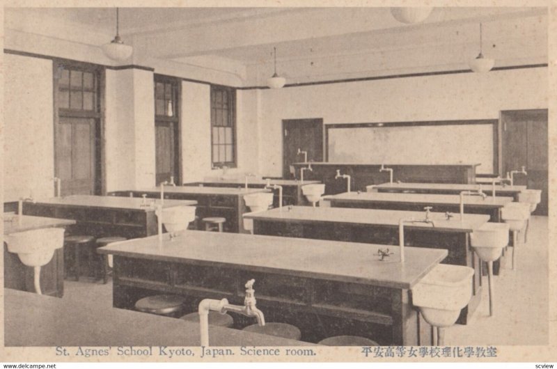 St. Agnes School, KYOTO, Japan, 1910s; Science Room