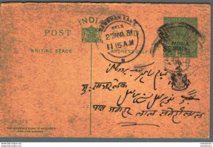 India Postal Patiala Stationery George V 1/2 A Sambhar Lake cds