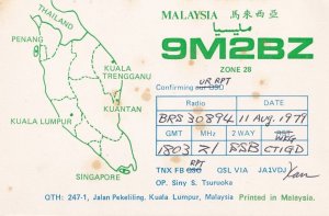 Kuala Lumpur Map Malaysia QSL Radio 1970s Vintage Card