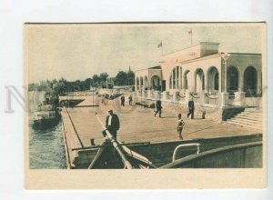 438300 LATVIA Riga River Station Vintage postcard