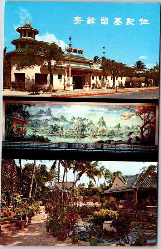 Postcard RESTAURANT SCENE Honolulu - Waikiki Hawaii HI AL4213