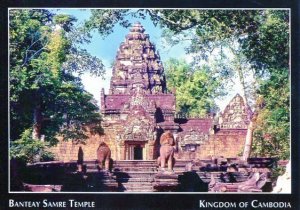 BANTEAY SAMRE TEMPLE