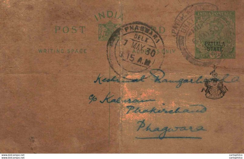 India Postal Patiala Stationery George V 1/2 A Phagwara cds