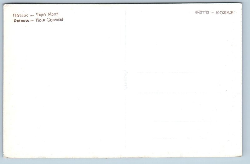 Aegean Sea Greece Postcard House View of Patmos Holy Convent c1910 RPPC Photo