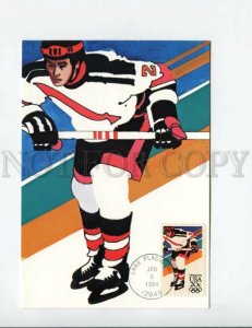 3135826 ICE HOCKEY Winter Olympics LAKE PLACID by Robert PEAK