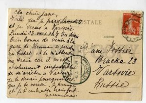 3114023 France NICE Grand HOTEL Postmark VARSHAVA IV Eksp  RPPC