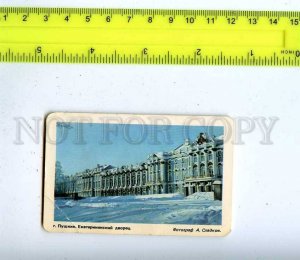 188635 USSR RUSSIA Pushkin Catherine palace Old CALENDAR 1989