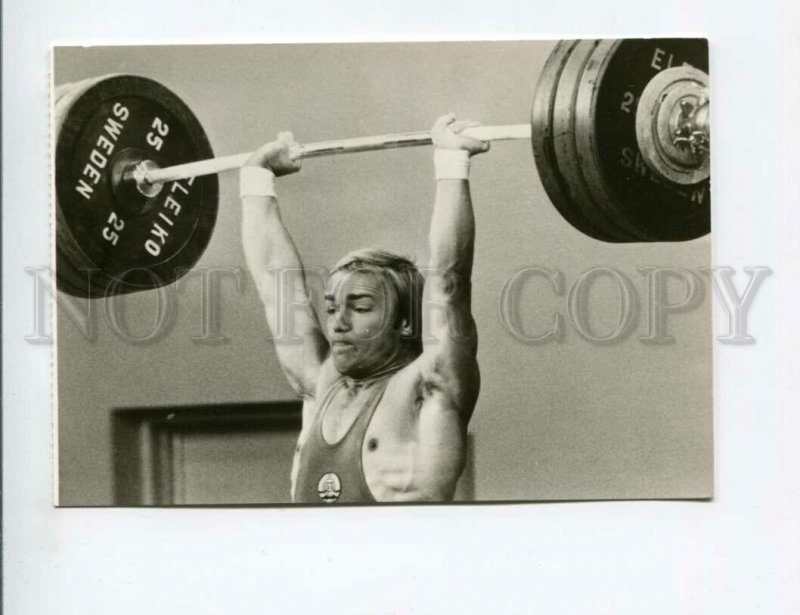 3135866 WRESTLING Peter WENZEL german Weightlifting old PC