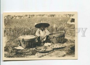 482631 CHINA harvesting and selling crops Vintage photo postcard