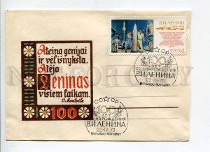 409450 USSR 1970 year Lithuania 100 years since the birth of Lenin Vilnius COVER