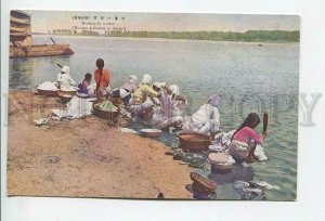 438181 KOREA Manners & Customs washing a river in national clothes Old postcard