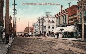 Postcard Government Street East Side Victoria BC Canada