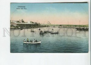 482509 Romania Constanta port view fishing fishermen Vintage postcard