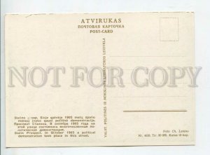 442384 USSR 1958 year Vilnius Lithuania Stalin Avenue postcard