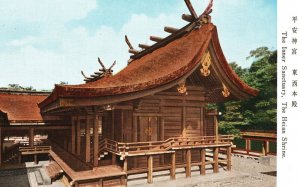 The Inner Sanctuary The Heian Shrine Japan, Vintage Postcard