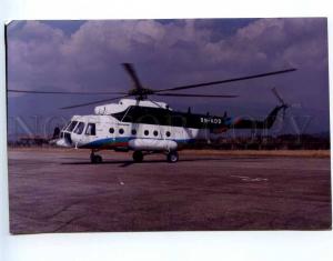 221426 NEPAL Kathmandu Tribhuvan International Airport helicopter Mi-8 9N-ADD 