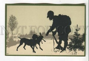 485295 hunting invitation silhouette dog pointer w/ rabbit in its mouth by RW