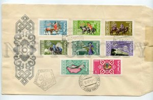 492688 MONGOLIA 1961 FDC mail ships aircraft train camels horse deer Yaks