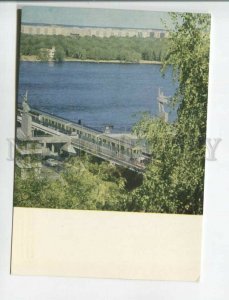 471273 1969 Ukraine Kyiv Dnepr metro bridge Kropyvnytsky STATIONERY