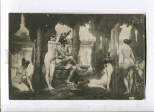 260963 NUDE Nymph w/ GOD Donkey Head Vintage RUSSIA postcard