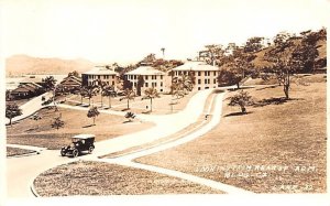 Looking from Rear of Administration Building Real Photo Panama Unused 