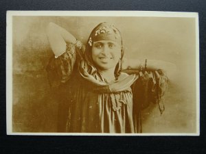 Africa Egypt Cairo EGYPTIAN BEAUTIFUL WOMAN Old RP Postcard by C.P.T. 