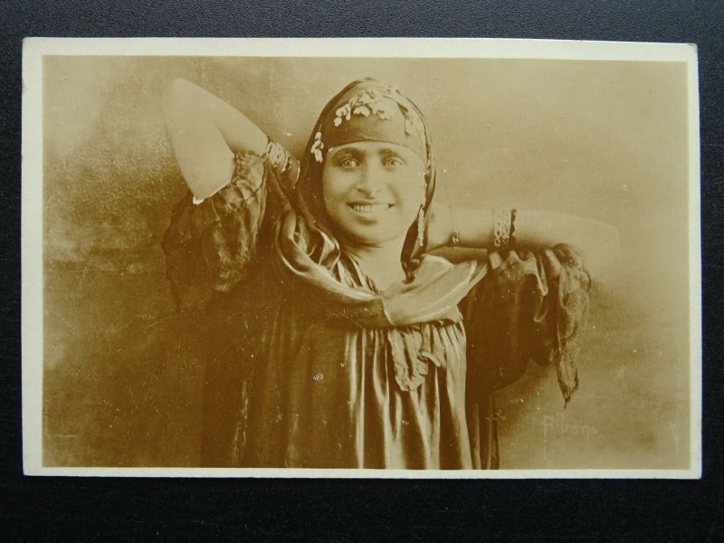 Africa Egypt Cairo EGYPTIAN BEAUTIFUL WOMAN Old RP Postcard by C.P.T.