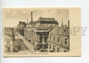 475552 Poland Lodz voivodeship palace Vintage Lenga postcard