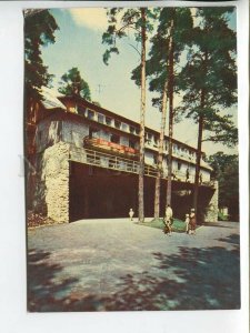 463635 USSR Latvia Jurmala tourist base Vaivari Old postcard