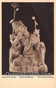 Oriental Sculpture, Sleeping Avalokitesvara Art Institute of Chicago Unused 