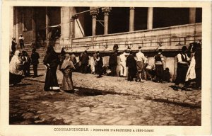 PC CPA TURKEY, CONSTANTINOPLE, FONTAINE D'ABLUTIONS, Vintage Postcard (b17375)