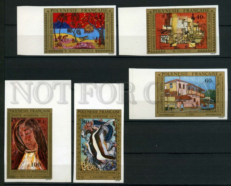 024200 Painting set IMPERF POLINESIA MNH#24200