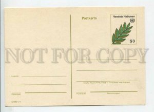 450660 UNITED NATIONS WIEN 1982 year laurel branch POSTAL stationery