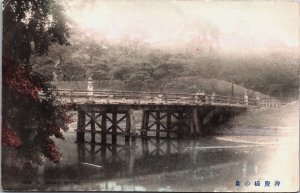 Japan View Of Benkei Bridge Tokyo Colored Postcard C215