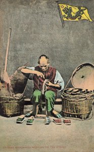 Chinese Shoemaker Working On The Street, Postcard