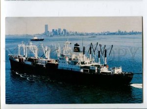 400953 Manhattan Skyline ship Maureen RPPC shiiping post