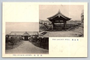 The Judges Office   The Golden Well   Japan  Postcard
