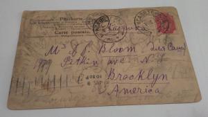 RUSSIAN POSTCARD 1904 $100 or best offer