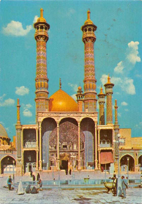 BT13925 Holy Mausoleum of Hazrat ma sooma qorn         Iran