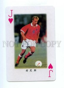 498340 1998 year FRANCE FIFA Worl Cup footballer Dennis playing card