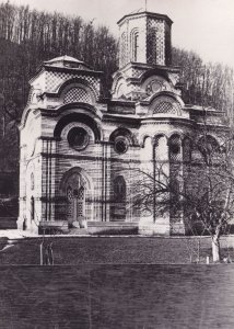 Kalenic Monastery Serbia Real Photo Old Postcard