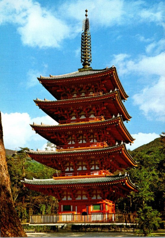 Japan Kyoto Five Story Buddhist Pagoda At Daigoji Temple