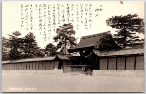 Bridge In Japan House Across Scenic Picturesque View Postcard