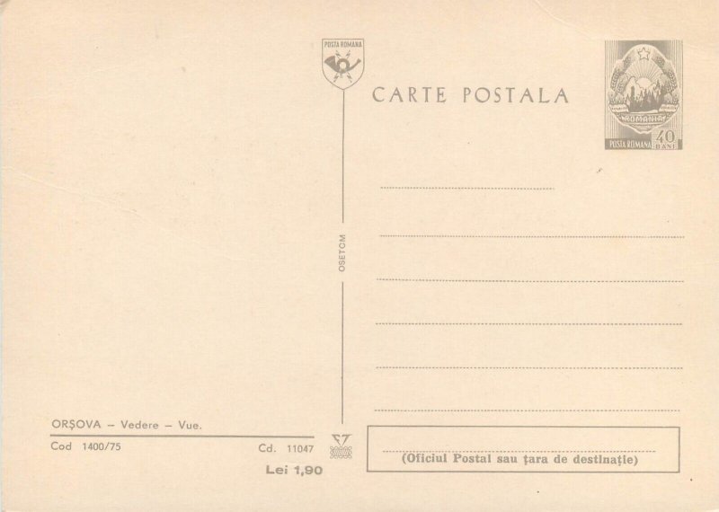 Romania Orsova postcard