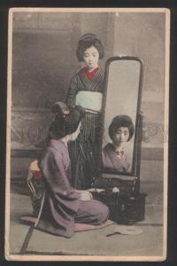 3100350 Japan Make up GEISHA girls mirror Vintage tinted PC