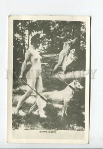 3177095 NUDE Diana GODDESS Nymph DOG Hunt by STUART Vintage