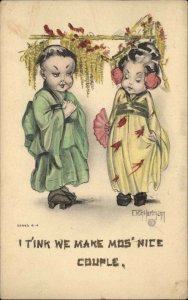 Chinese Children China Boy & Girl E. Von Hartmann c1910 Postcard #1